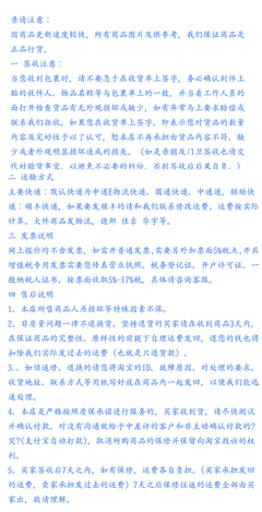 【100%正品上海同立激光管 40W 支持真偽查詢】價格,廠家,圖片,其他光電器件,山東華莘光電科技股份-
