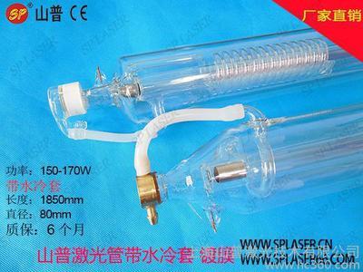 供應(yīng)上海山普150W激光管 專業(yè)品質(zhì)，高效可靠選擇
