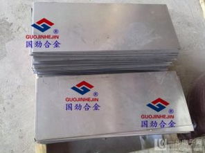 專業(yè)供應(yīng) 660nm 150mw 激光管，專為激光瞄準(zhǔn)器與激光燈設(shè)計