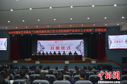 駐馬店市推進(jìn)旅游開發(fā)項目策劃咨詢，文旅融合蓄勢待發(fā)