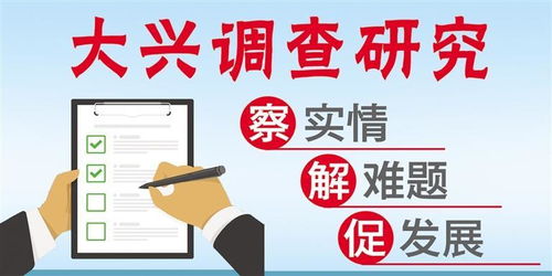 加快推進(jìn)蘭州商貿(mào)服務(wù)型國(guó)家物流樞紐建設(shè)，我市舉辦商貿(mào)物流行業(yè)調(diào)查研究培訓(xùn)會(huì)